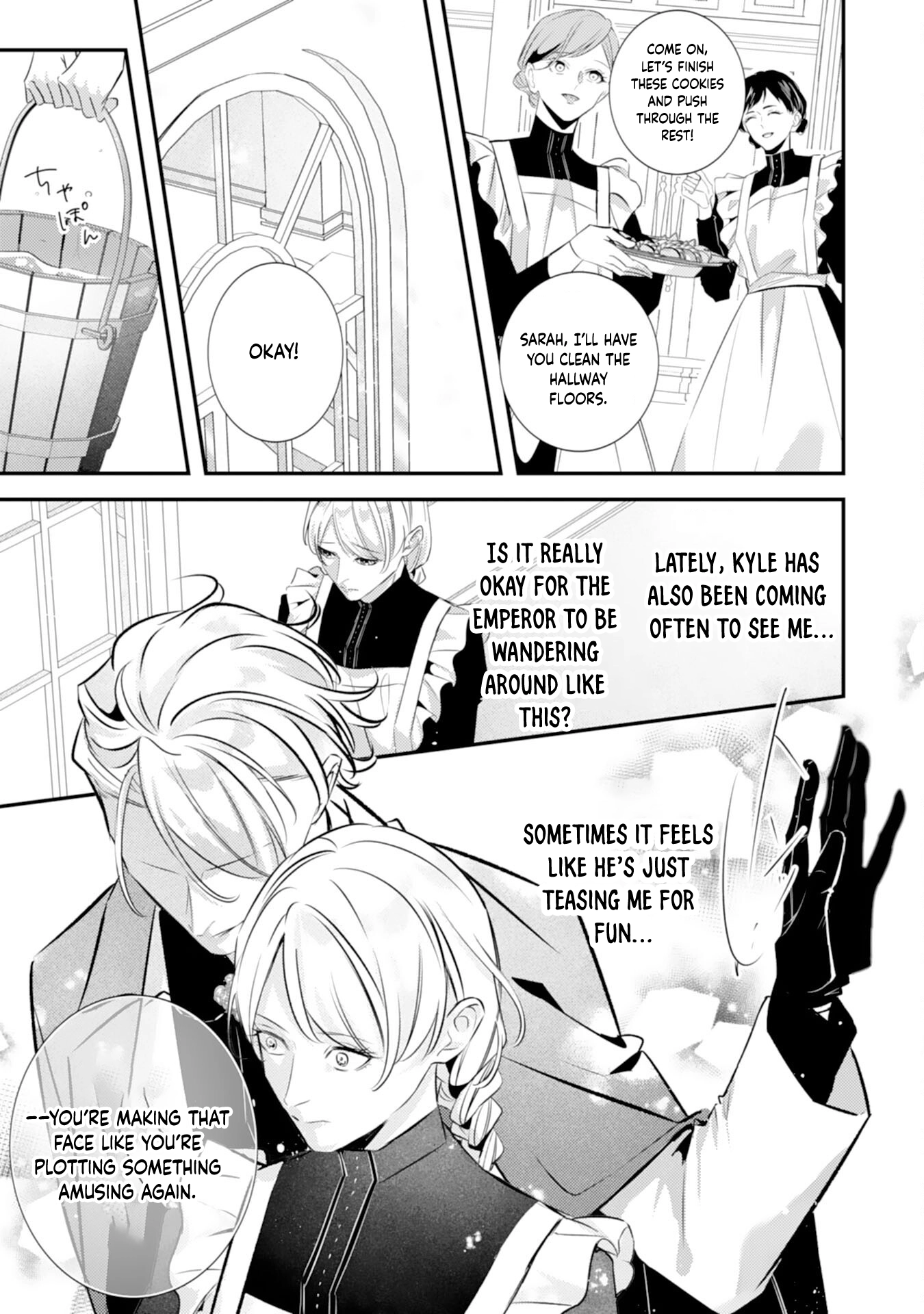 The Wolf Emperor’s Contract Bride: The Abandoned Lady Finds Love in the Beastman Kingdom Chapter 5 - ، Page 9