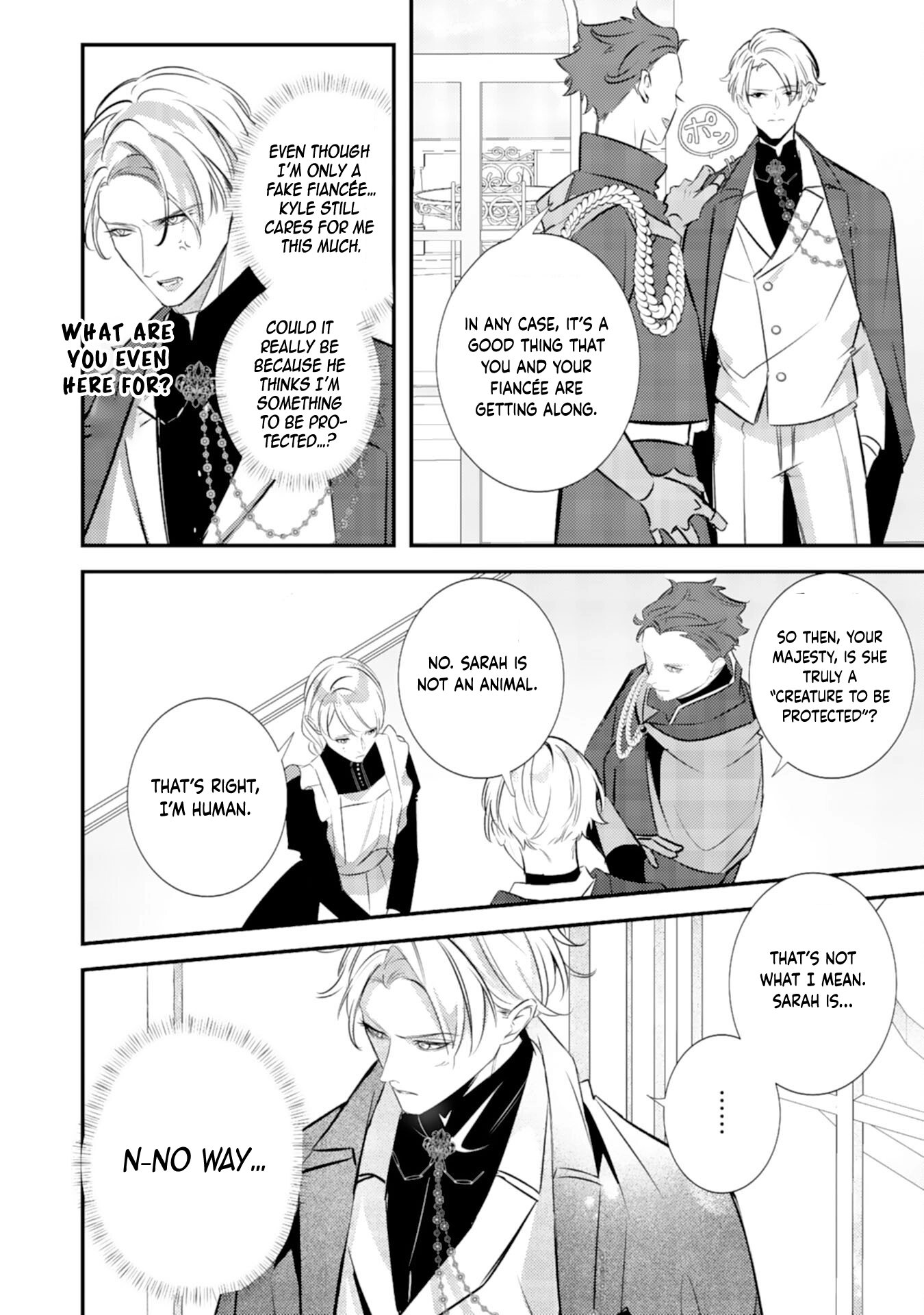 The Wolf Emperor’s Contract Bride: The Abandoned Lady Finds Love in the Beastman Kingdom Chapter 5 - ، Page 14