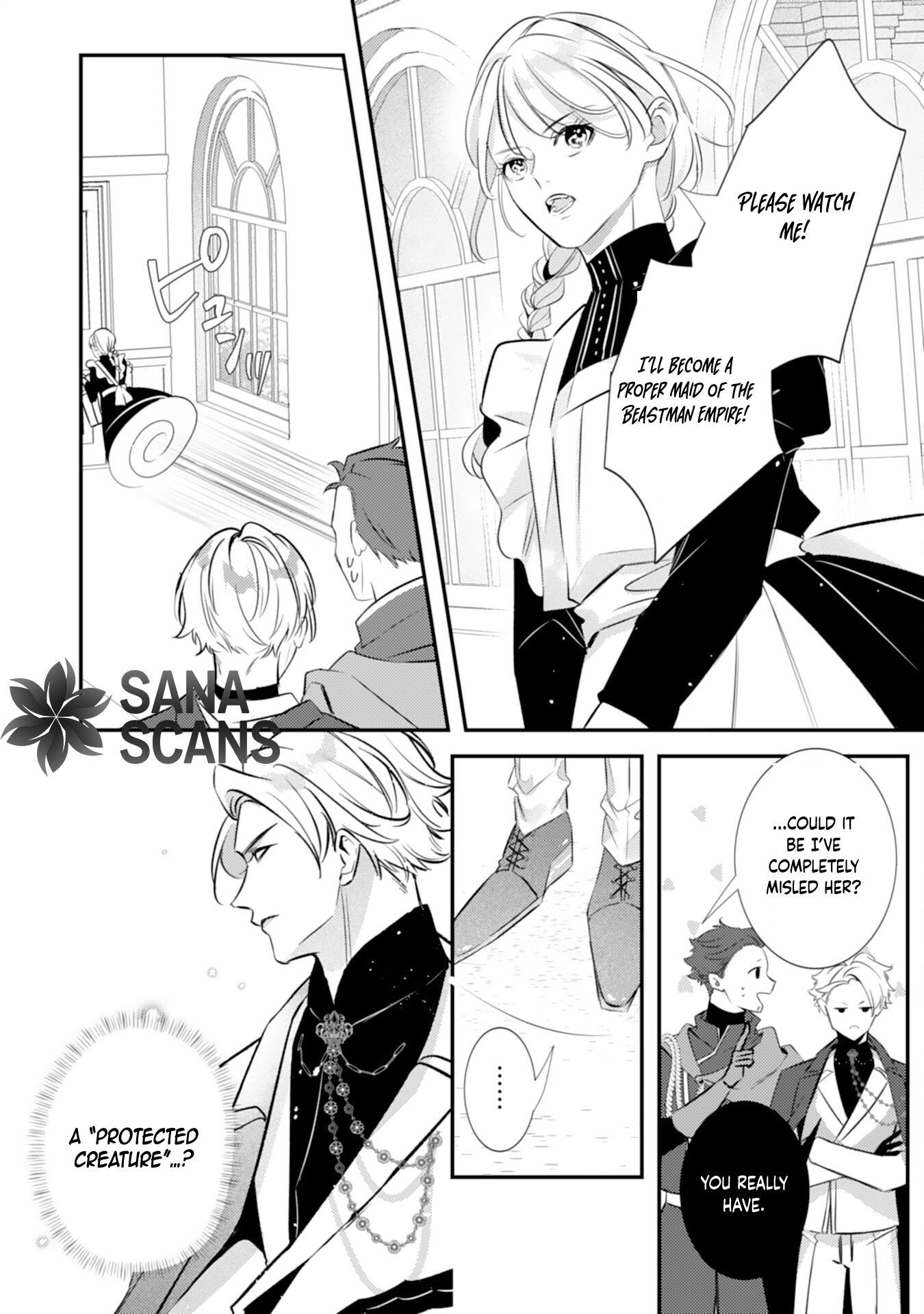 The Wolf Emperor’s Contract Bride: The Abandoned Lady Finds Love in the Beastman Kingdom Chapter 5 - ، Page 16