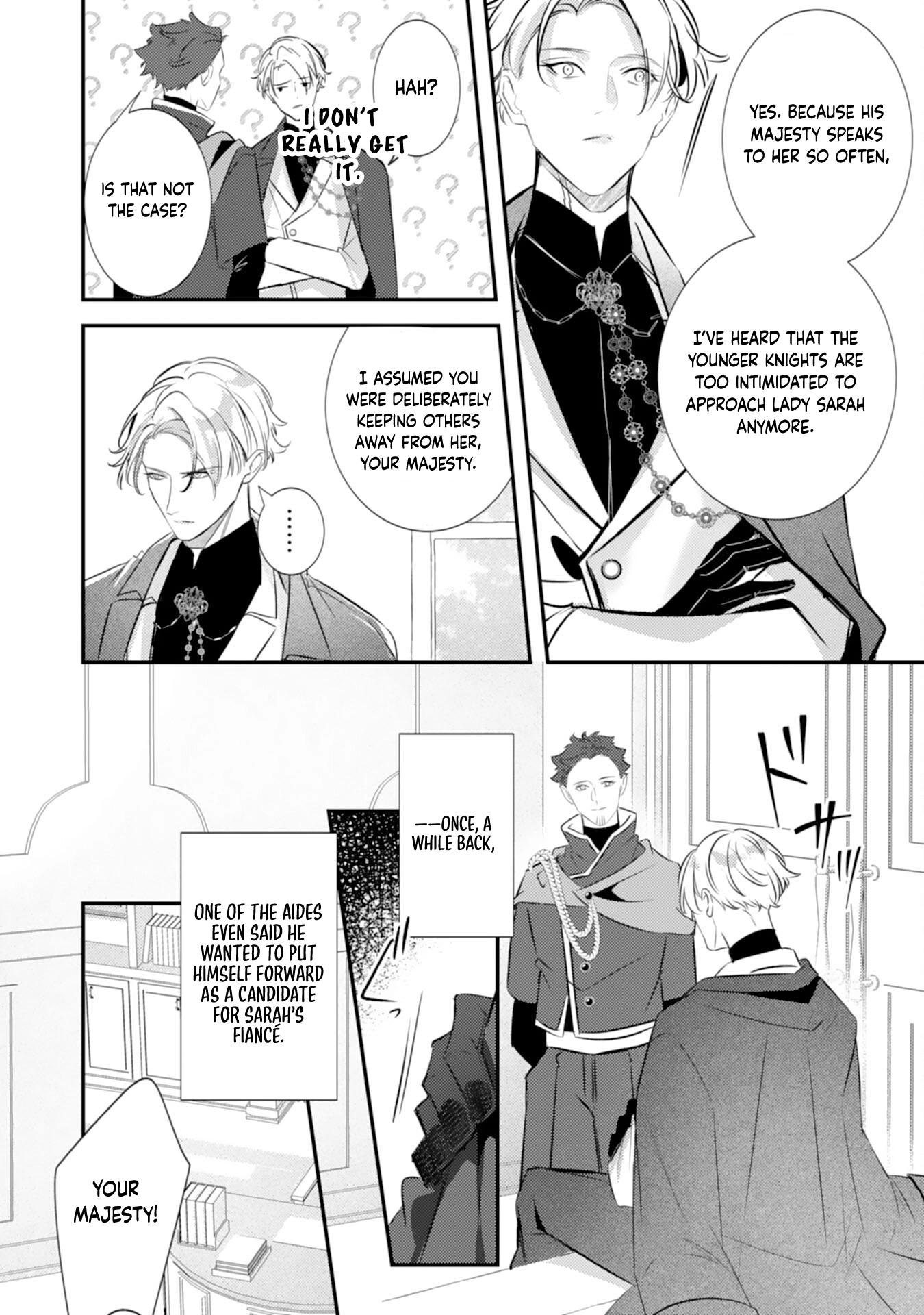 The Wolf Emperor’s Contract Bride: The Abandoned Lady Finds Love in the Beastman Kingdom Chapter 5 - ، Page 20