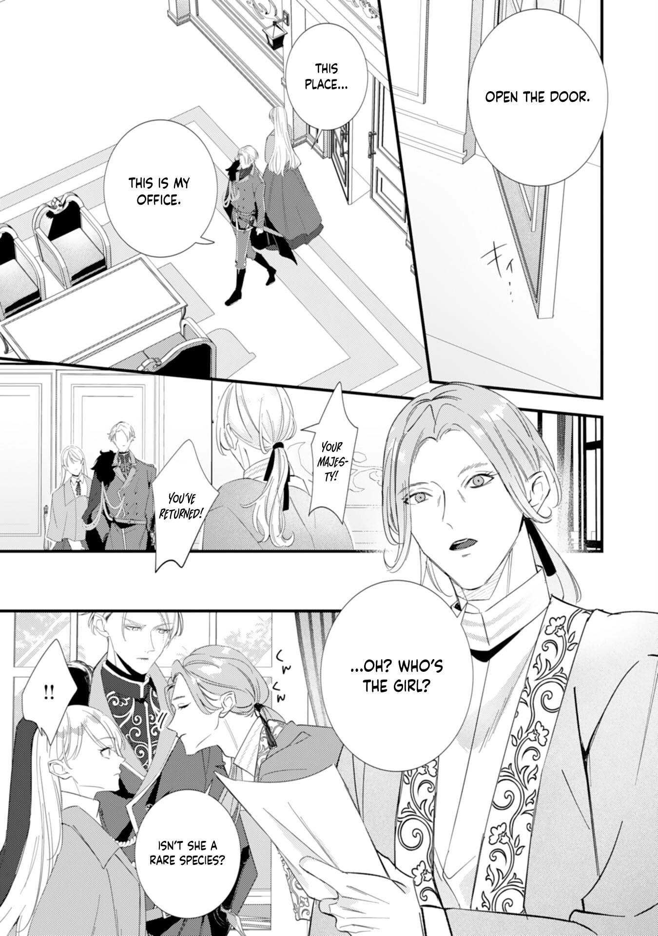 The Wolf Emperor’s Contract Bride: The Abandoned Lady Finds Love in the Beastman Kingdom Chapter 3 Page 11