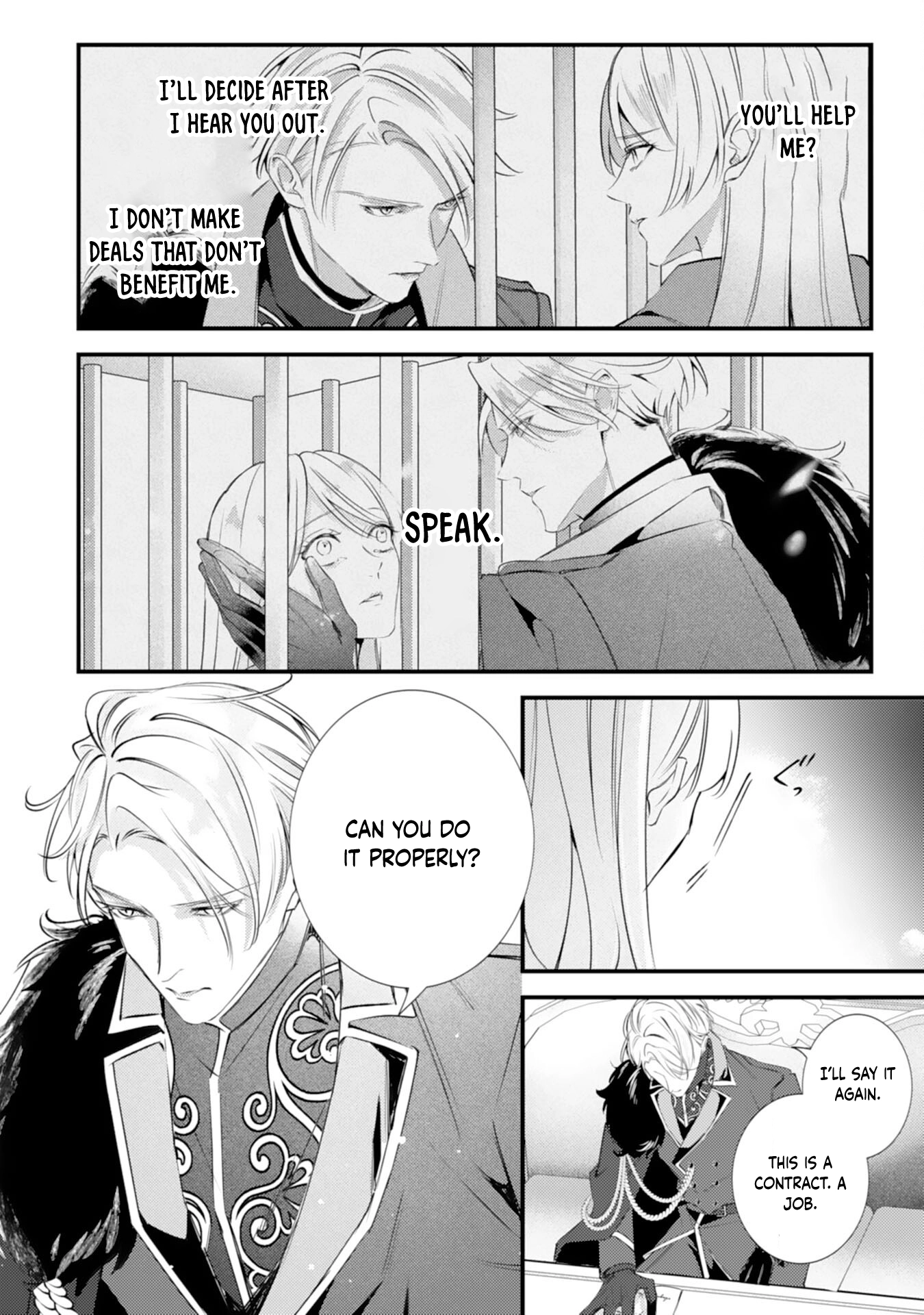 The Wolf Emperor’s Contract Bride: The Abandoned Lady Finds Love in the Beastman Kingdom Chapter 3 Page 20