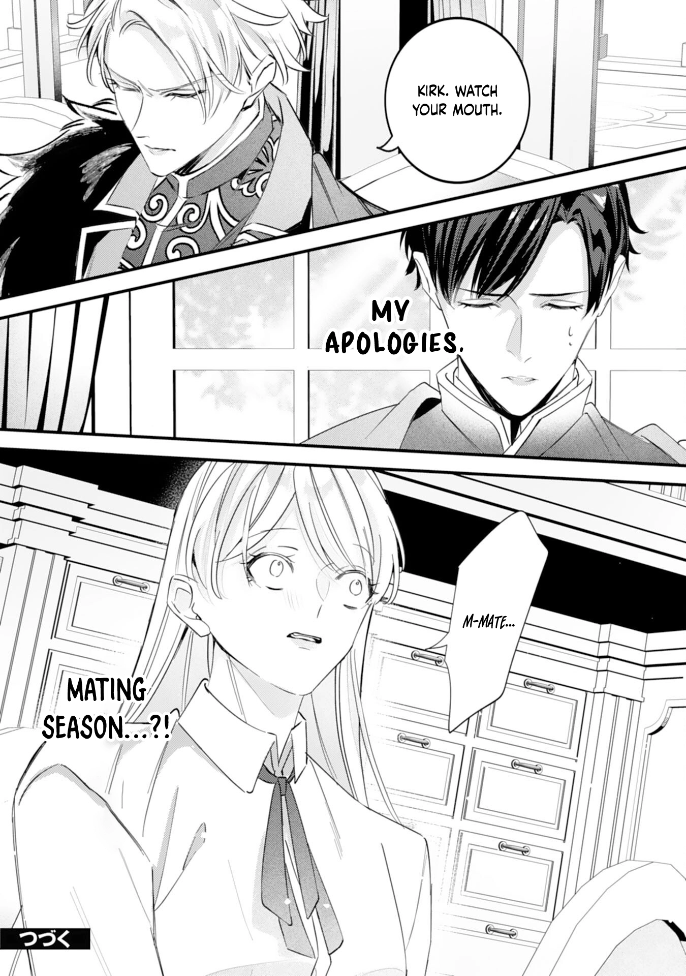 The Wolf Emperor’s Contract Bride: The Abandoned Lady Finds Love in the Beastman Kingdom Chapter 3 Page 24