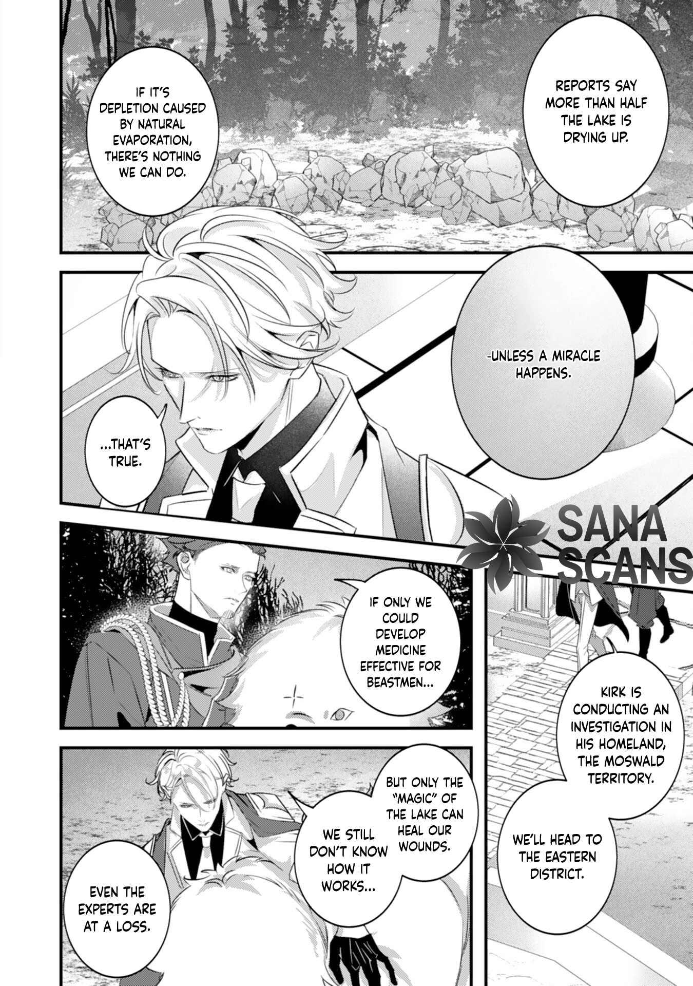 The Wolf Emperor’s Contract Bride: The Abandoned Lady Finds Love in the Beastman Kingdom Chapter 7 Page 4