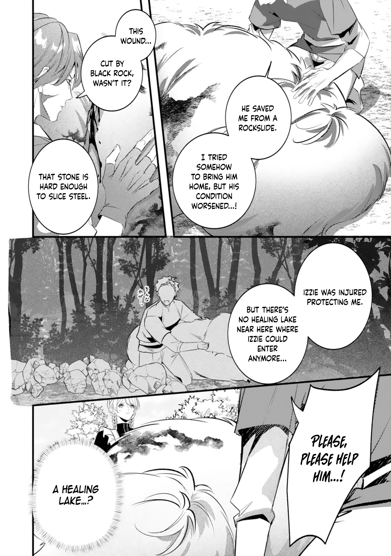 The Wolf Emperor’s Contract Bride: The Abandoned Lady Finds Love in the Beastman Kingdom Chapter 7 Page 6