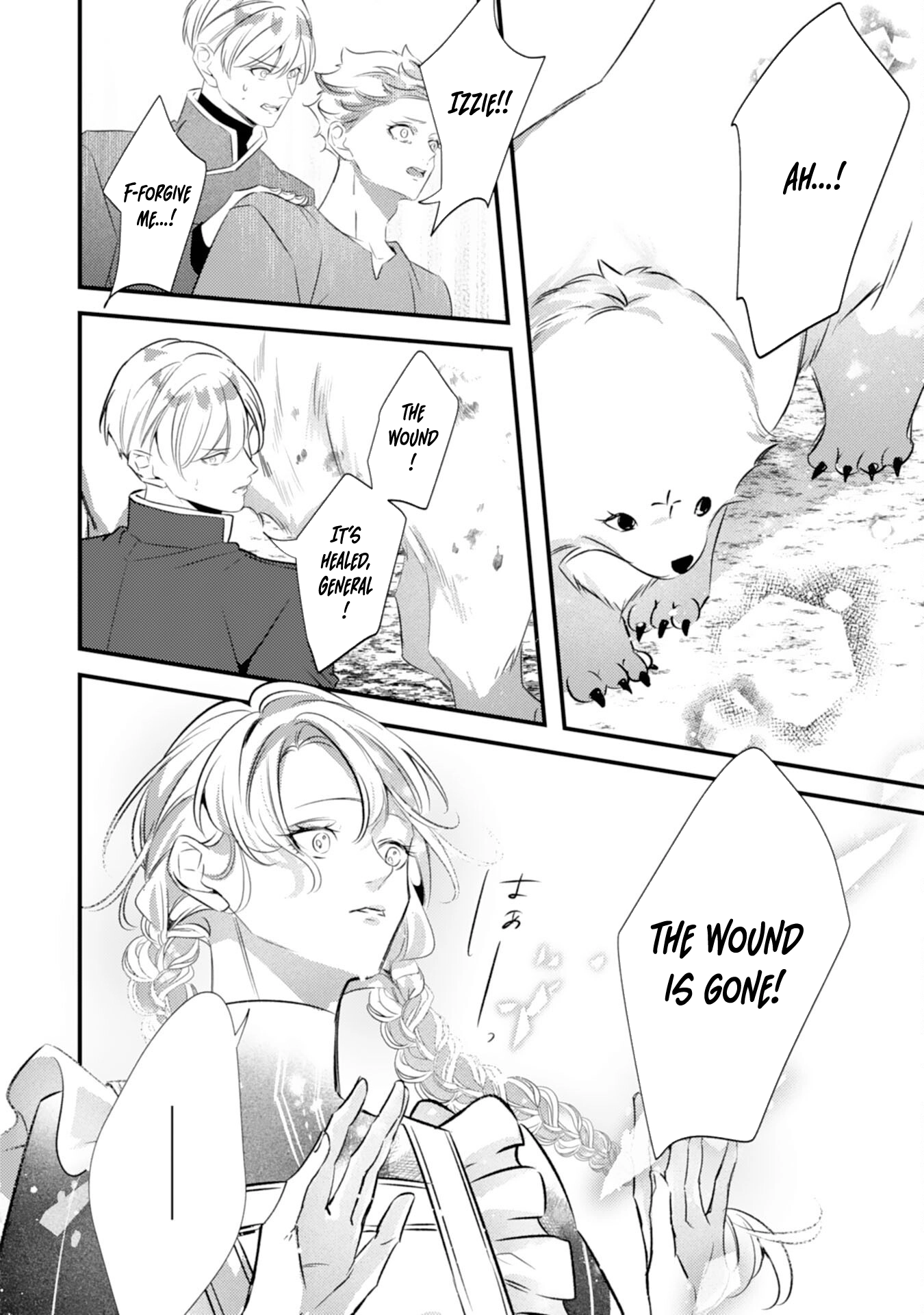 The Wolf Emperor’s Contract Bride: The Abandoned Lady Finds Love in the Beastman Kingdom Chapter 7 Page 14