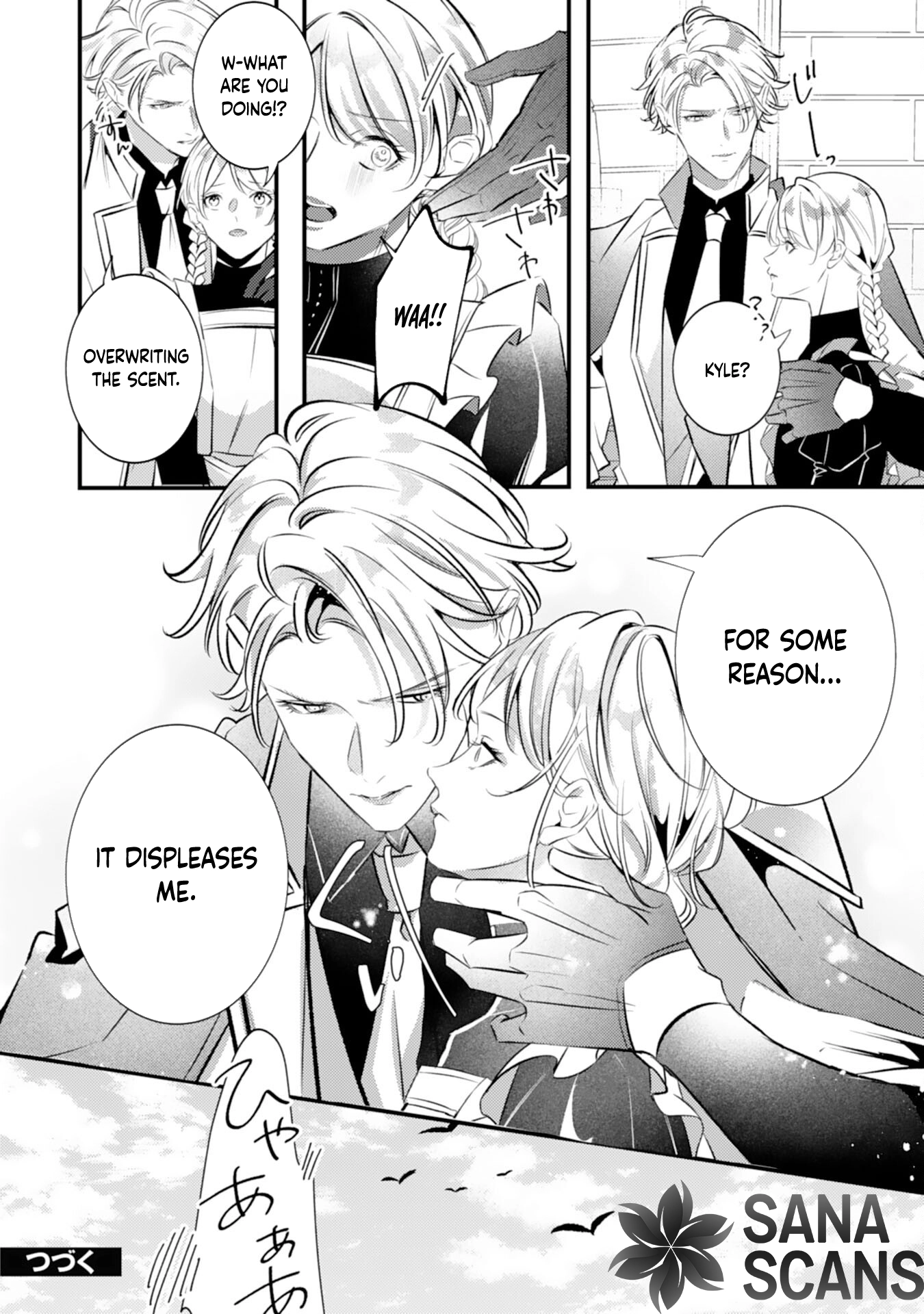 The Wolf Emperor’s Contract Bride: The Abandoned Lady Finds Love in the Beastman Kingdom Chapter 7 Page 24