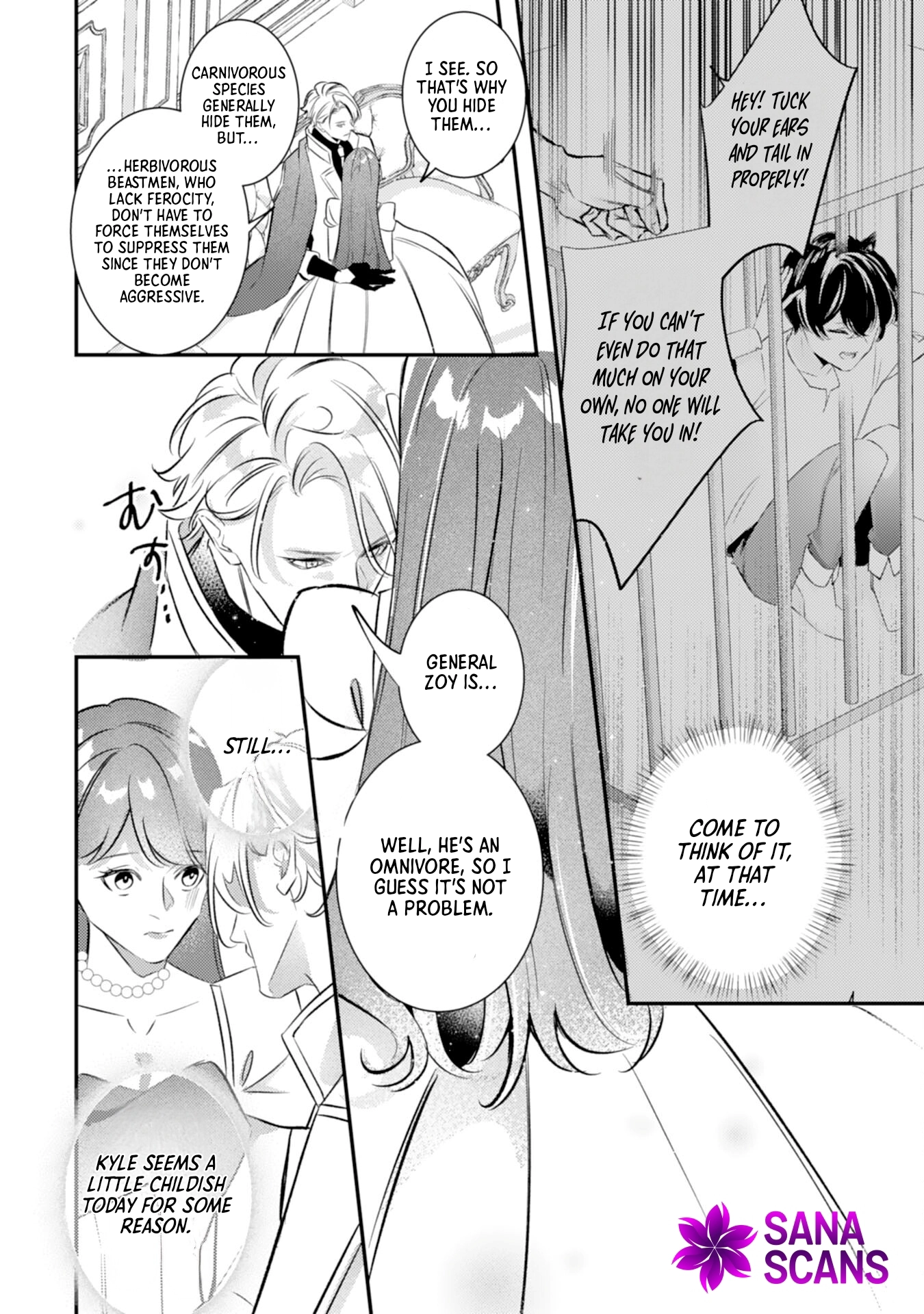 The Wolf Emperor’s Contract Bride: The Abandoned Lady Finds Love in the Beastman Kingdom Chapter 9 Page 12