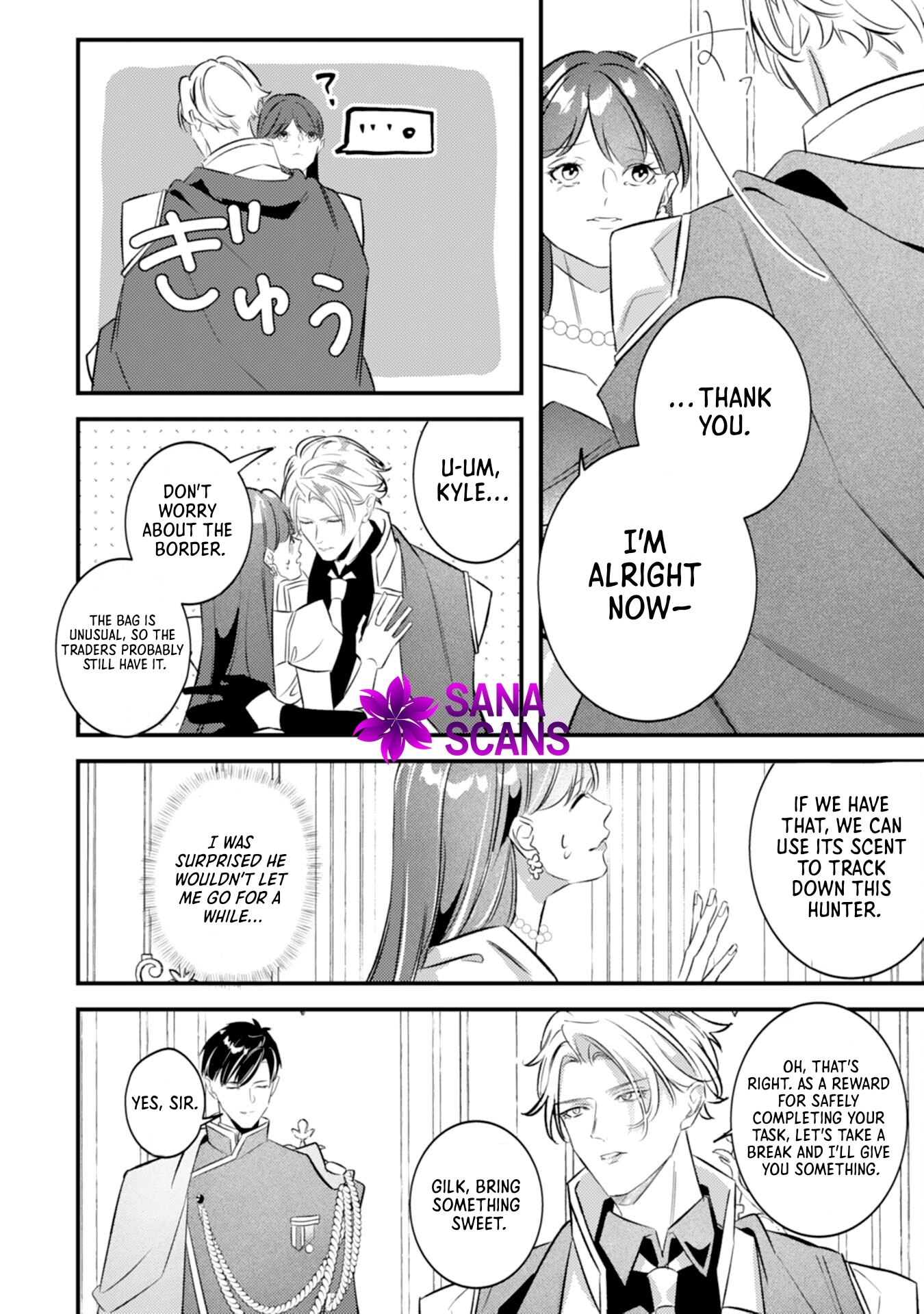The Wolf Emperor’s Contract Bride: The Abandoned Lady Finds Love in the Beastman Kingdom Chapter 9 Page 24