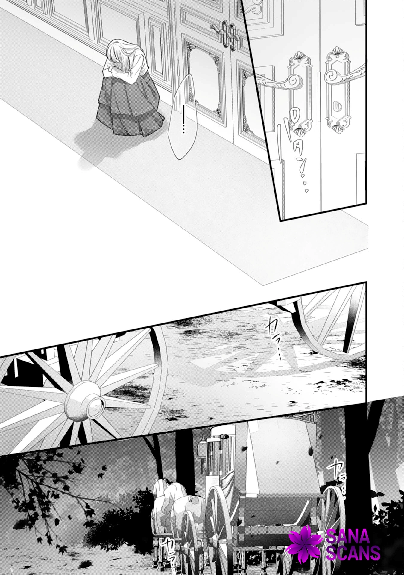 The Wolf Emperor’s Contract Bride: The Abandoned Lady Finds Love in the Beastman Kingdom Chapter 1 Page 10