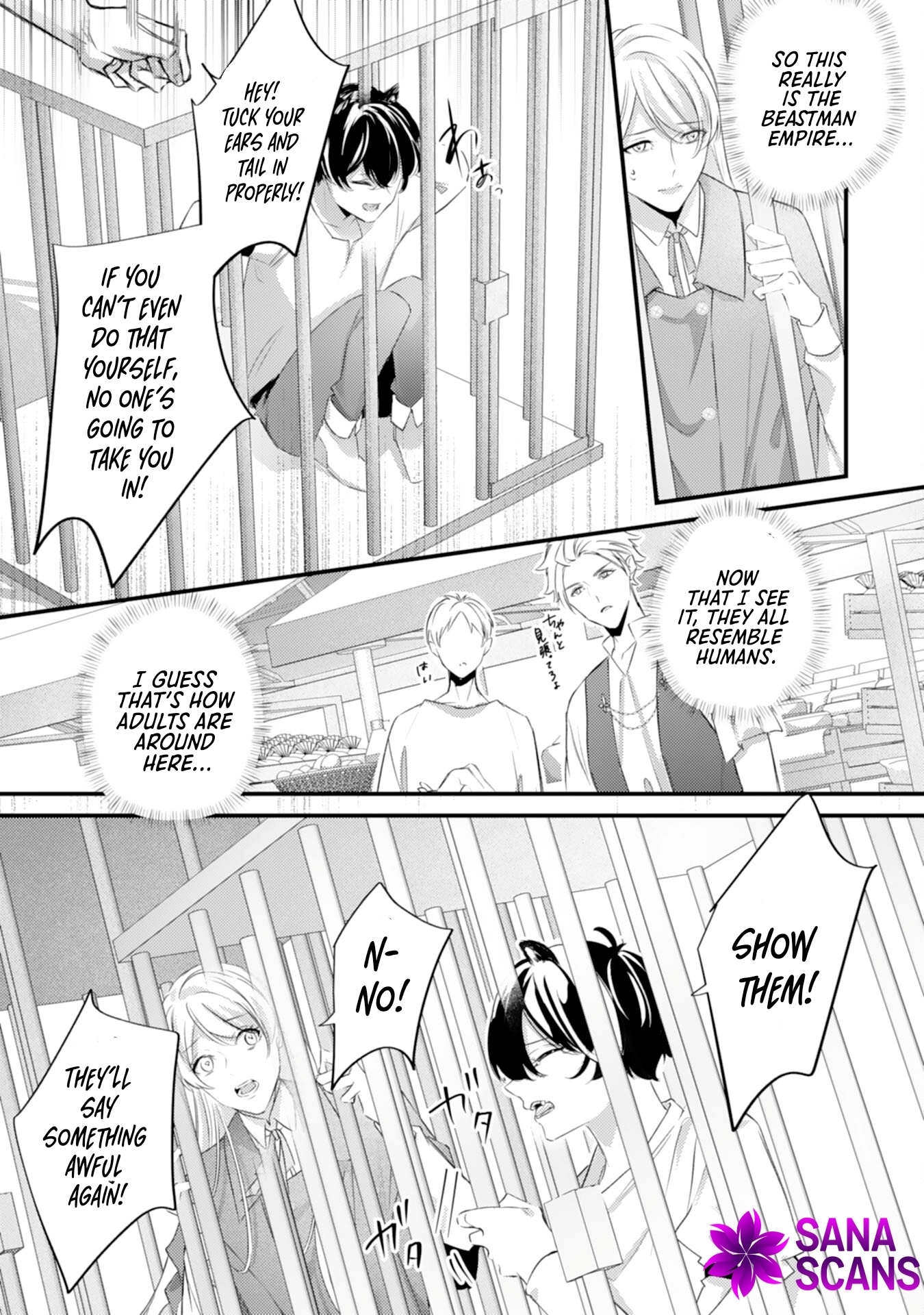 The Wolf Emperor’s Contract Bride: The Abandoned Lady Finds Love in the Beastman Kingdom Chapter 1 Page 20