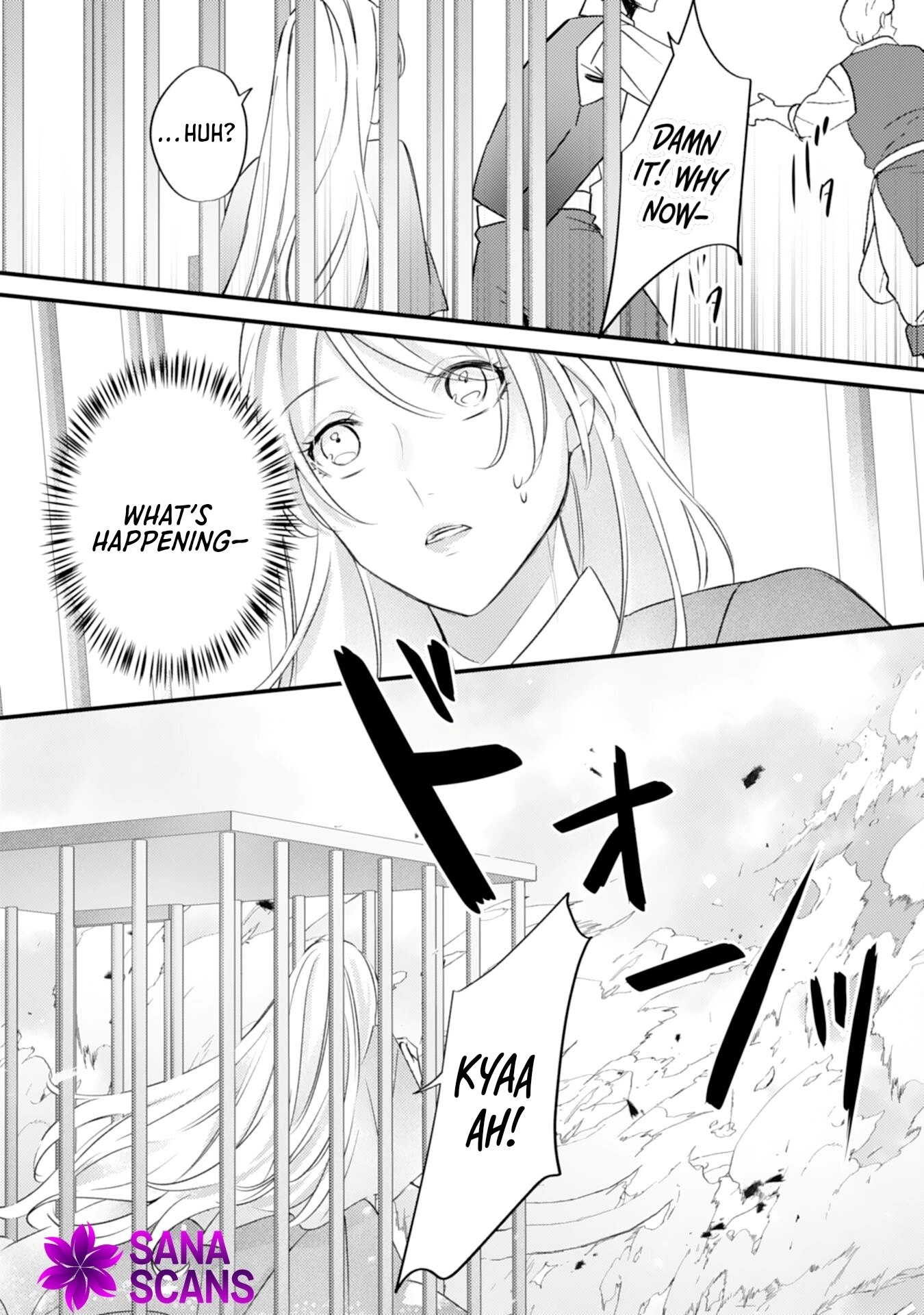 The Wolf Emperor’s Contract Bride: The Abandoned Lady Finds Love in the Beastman Kingdom Chapter 1 Page 23