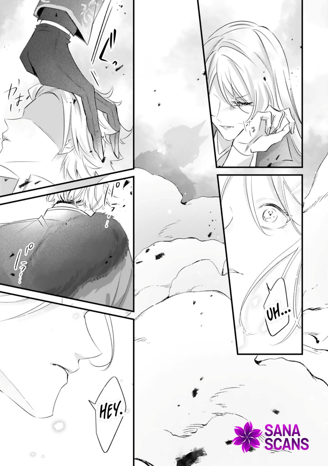 The Wolf Emperor’s Contract Bride: The Abandoned Lady Finds Love in the Beastman Kingdom Chapter 1 Page 24