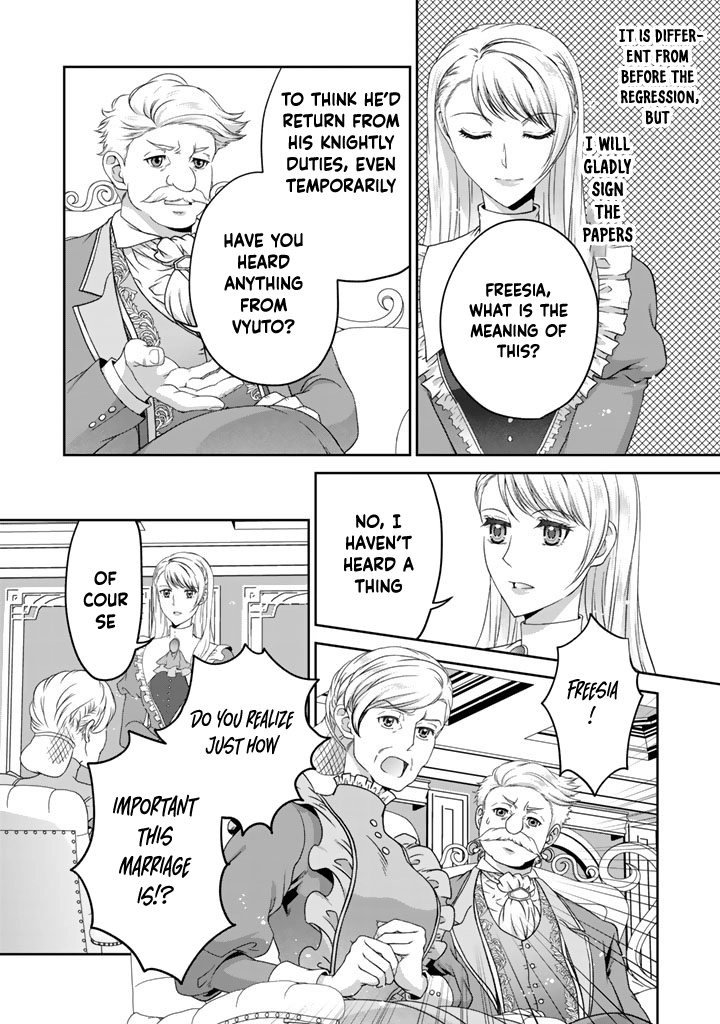 The Young Lady Betrayed by Her Fiancé and Sister Returns. Chapter 3 - . Page 2