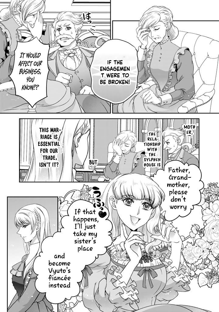 The Young Lady Betrayed by Her Fiancé and Sister Returns. Chapter 3 - . Page 3