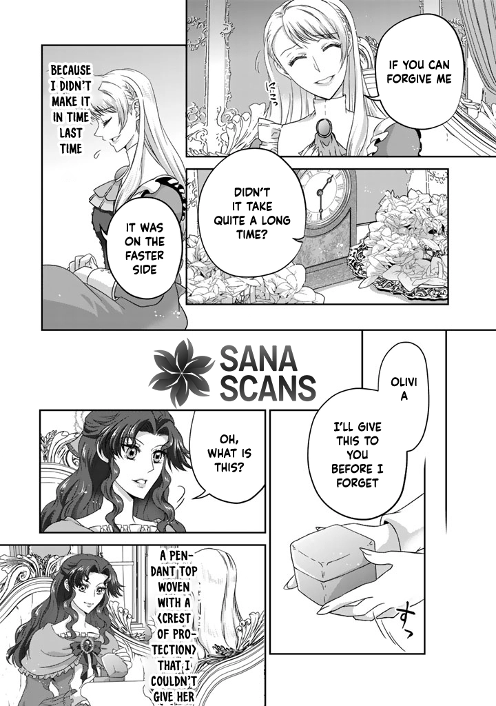 The Young Lady Betrayed by Her Fiancé and Sister Returns. Chapter 3 - . Page 25