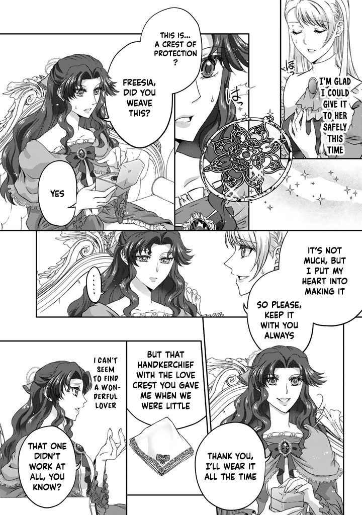 The Young Lady Betrayed by Her Fiancé and Sister Returns. Chapter 3 - . Page 26
