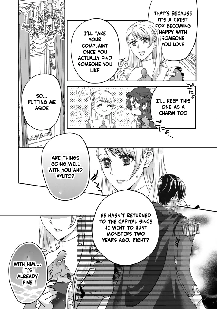 The Young Lady Betrayed by Her Fiancé and Sister Returns. Chapter 3 - . Page 27