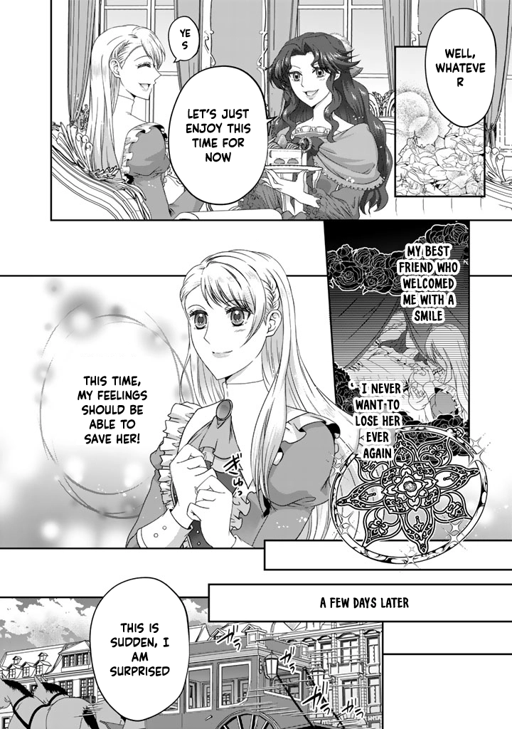 The Young Lady Betrayed by Her Fiancé and Sister Returns. Chapter 3 - . Page 32