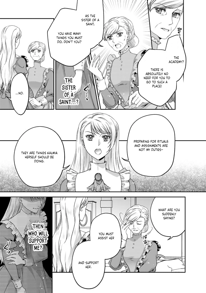 The Young Lady Betrayed by Her Fiancé and Sister Returns. Chapter 2 - . Page 15