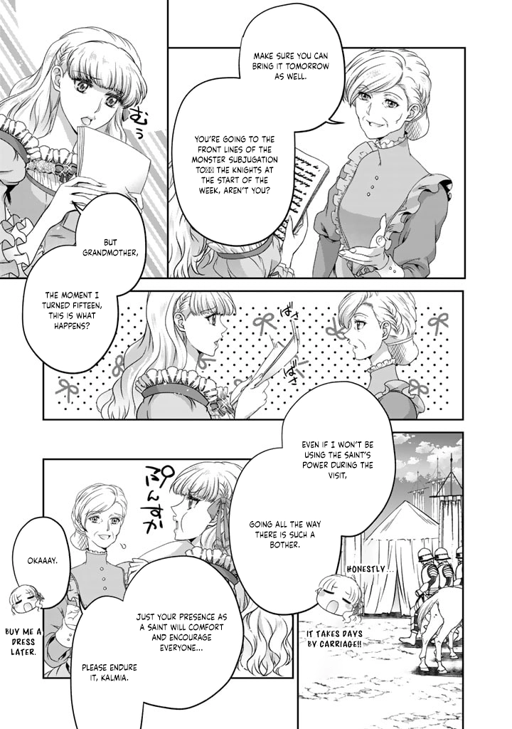 The Young Lady Betrayed by Her Fiancé and Sister Returns. Chapter 2 - . Page 17