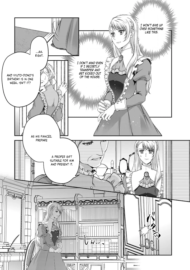 The Young Lady Betrayed by Her Fiancé and Sister Returns. Chapter 2 - . Page 21