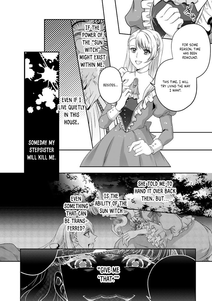 The Young Lady Betrayed by Her Fiancé and Sister Returns. Chapter 2 - . Page 6