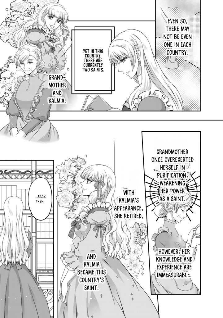 The Young Lady Betrayed by Her Fiancé and Sister Returns. Chapter 2 - . Page 11