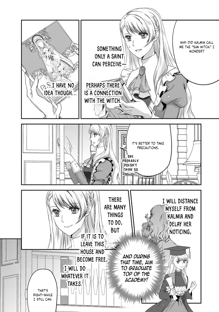 The Young Lady Betrayed by Her Fiancé and Sister Returns. Chapter 2 - . Page 12