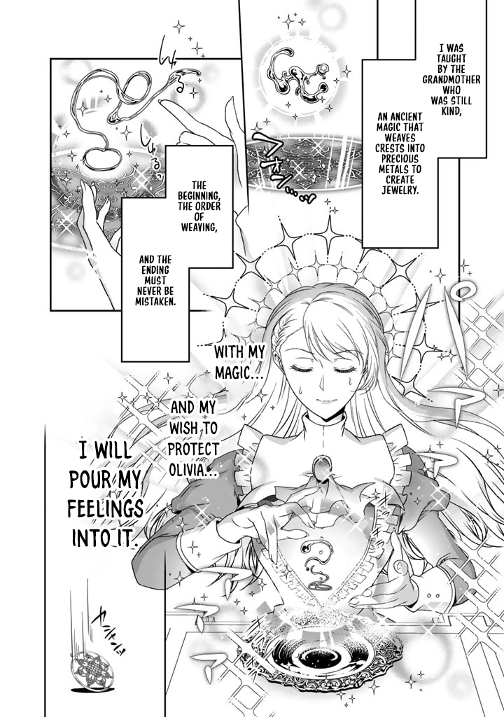 The Young Lady Betrayed by Her Fiancé and Sister Returns. Chapter 2 - . Page 24