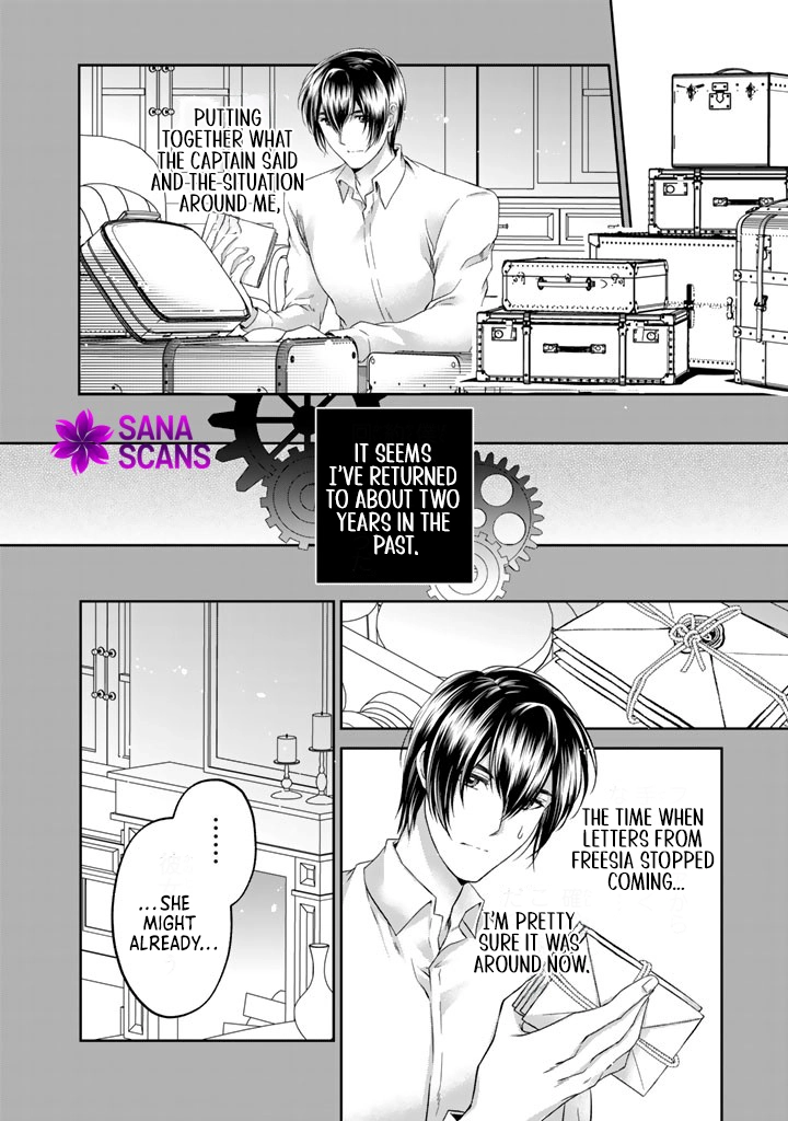 The Young Lady Betrayed by Her Fiancé and Sister Returns. Chapter 8 Page 4