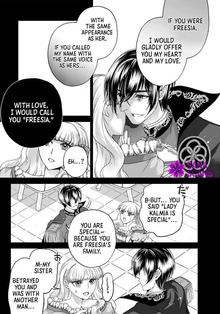 The Young Lady Betrayed by Her Fiancé and Sister Returns. Chapter 7 Page 15