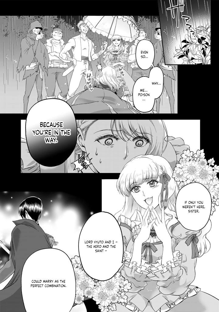The Young Lady Betrayed by Her Fiancé and Sister Returns. Chapter 1 - . Page 2