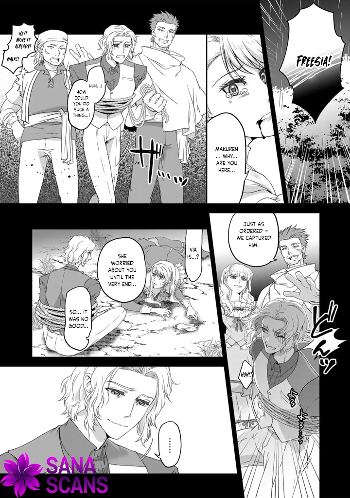 The Young Lady Betrayed by Her Fiancé and Sister Returns. Chapter 1 - . Page 10
