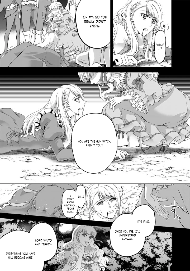 The Young Lady Betrayed by Her Fiancé and Sister Returns. Chapter 1 - . Page 15