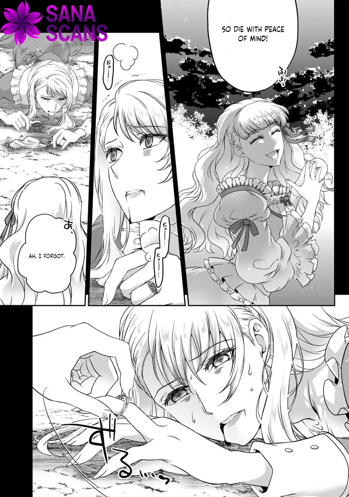 The Young Lady Betrayed by Her Fiancé and Sister Returns. Chapter 1 - . Page 16