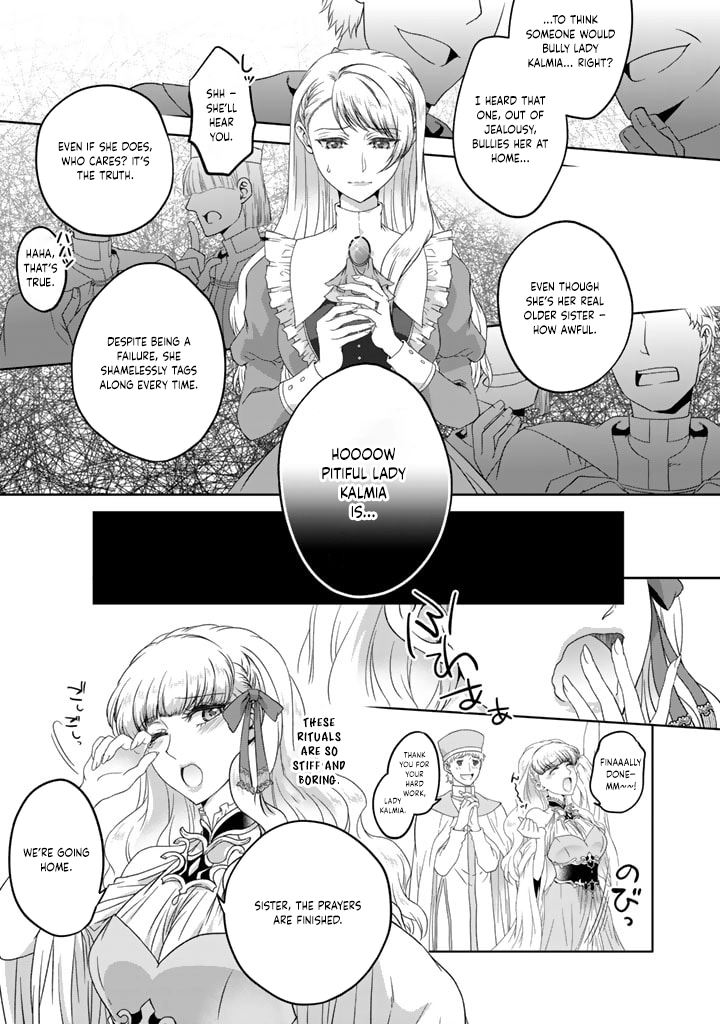 The Young Lady Betrayed by Her Fiancé and Sister Returns. Chapter 1 - . Page 23