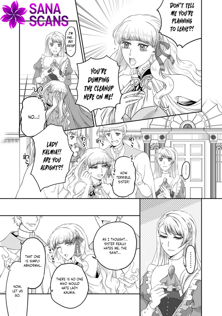 The Young Lady Betrayed by Her Fiancé and Sister Returns. Chapter 1 - . Page 25
