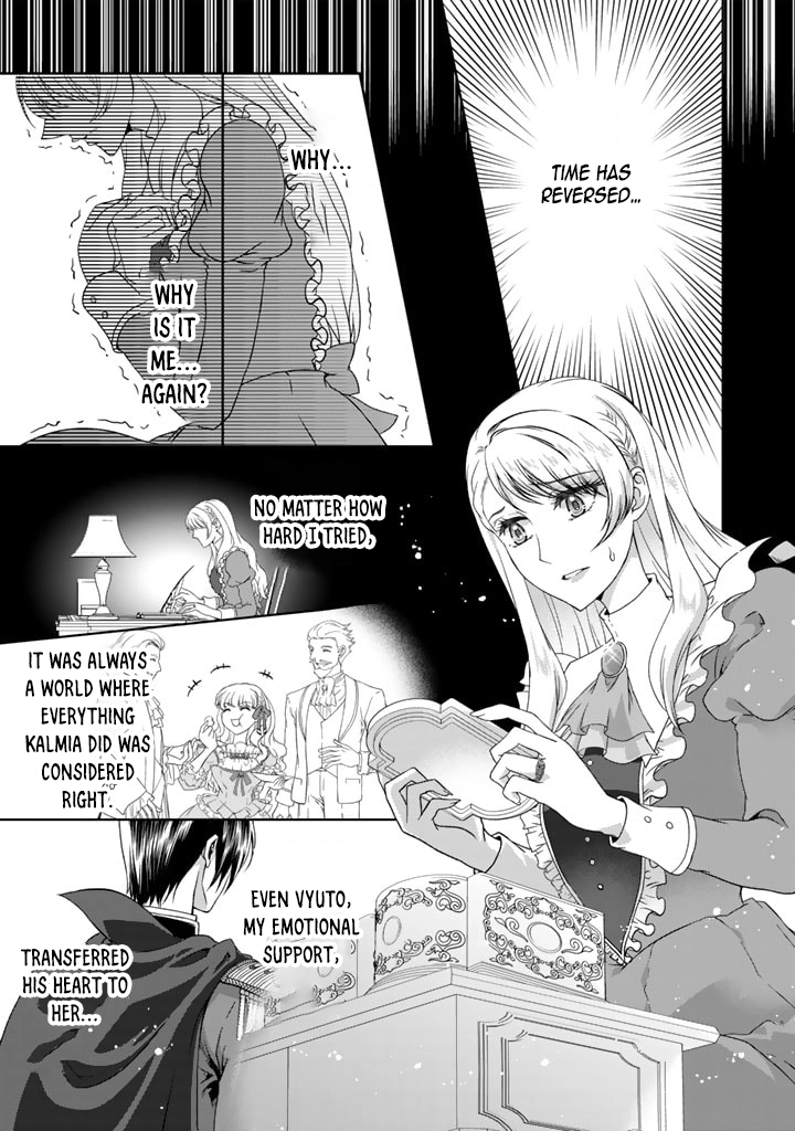 The Young Lady Betrayed by Her Fiancé and Sister Returns. Chapter 1 - . Page 26