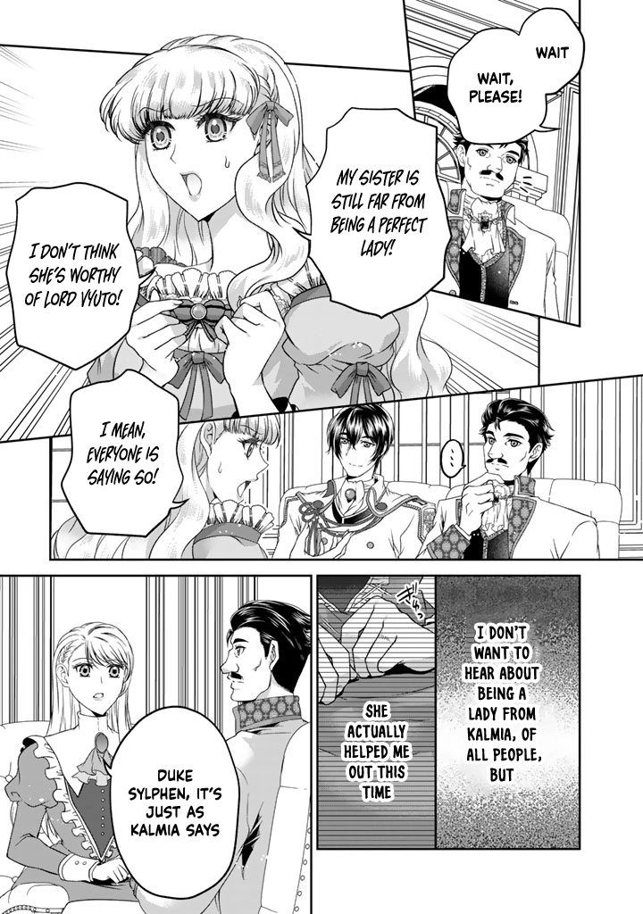 The Young Lady Betrayed by Her Fiancé and Sister Returns. Chapter 4 Page 5