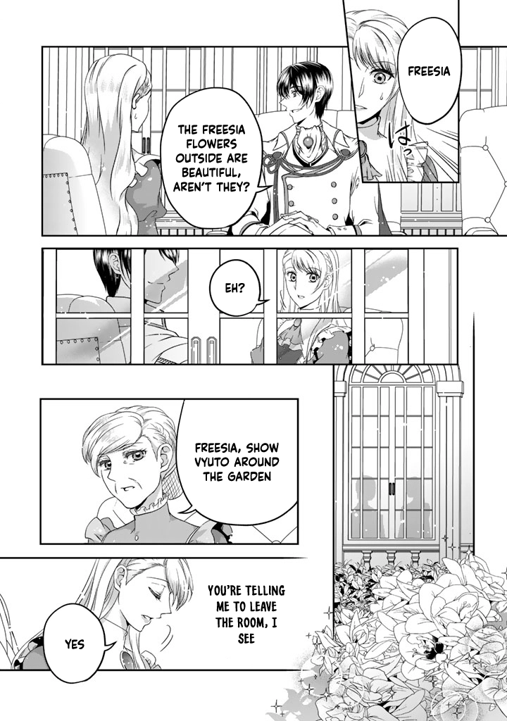 The Young Lady Betrayed by Her Fiancé and Sister Returns. Chapter 4 Page 15