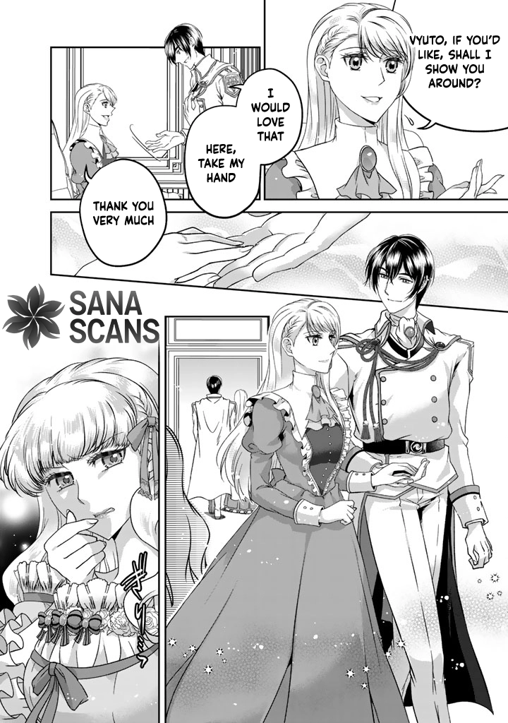 The Young Lady Betrayed by Her Fiancé and Sister Returns. Chapter 4 Page 16