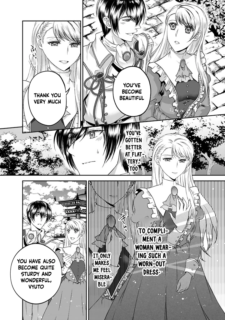 The Young Lady Betrayed by Her Fiancé and Sister Returns. Chapter 4 Page 18