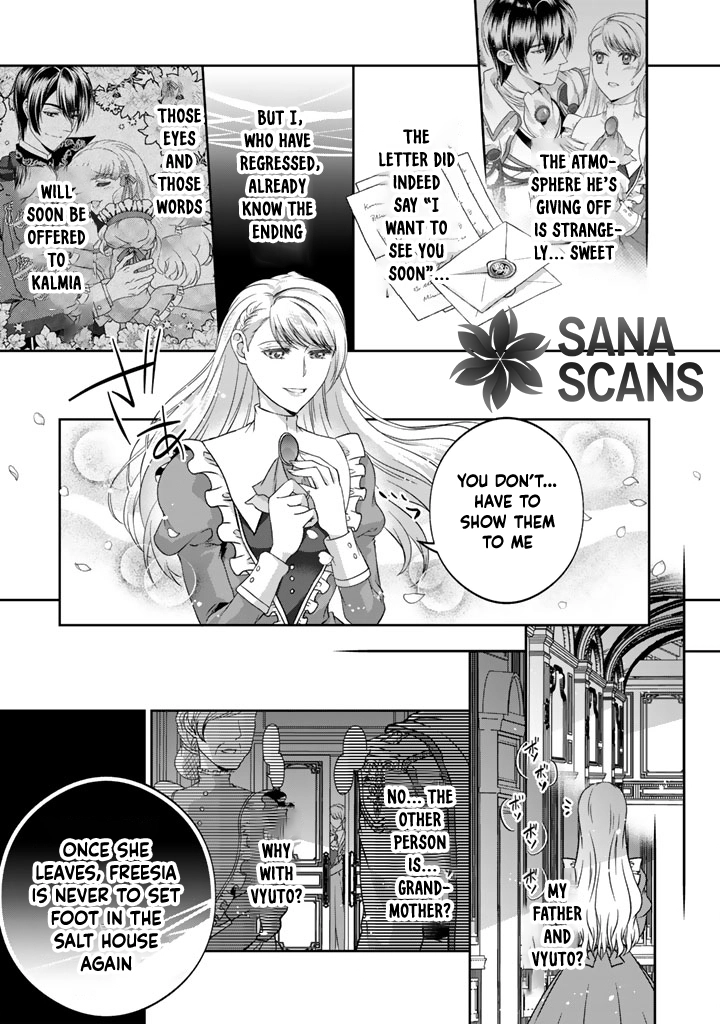 The Young Lady Betrayed by Her Fiancé and Sister Returns. Chapter 4 Page 25