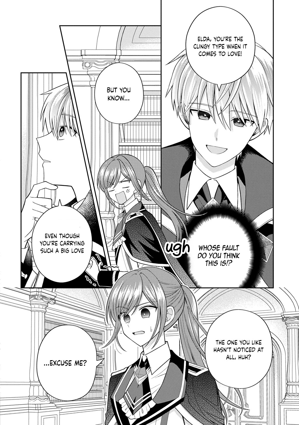 The young lady His Highness fell in love with at first sight is actually your guard knight! Chapter 3 Page 2