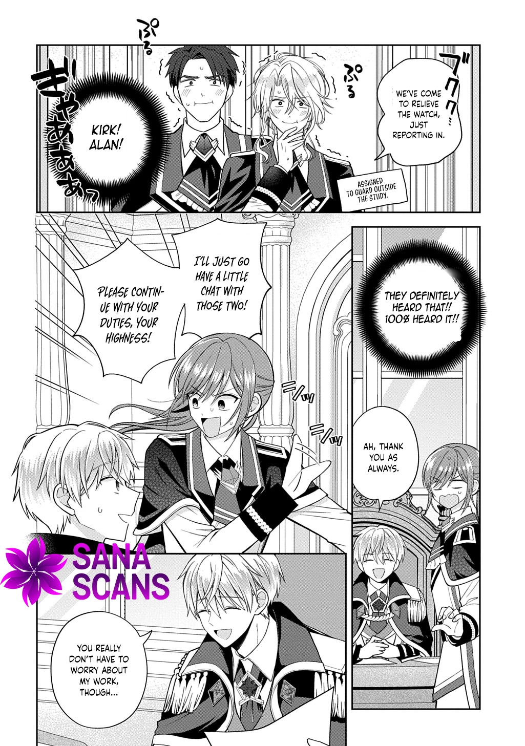 The young lady His Highness fell in love with at first sight is actually your guard knight! Chapter 3 Page 4