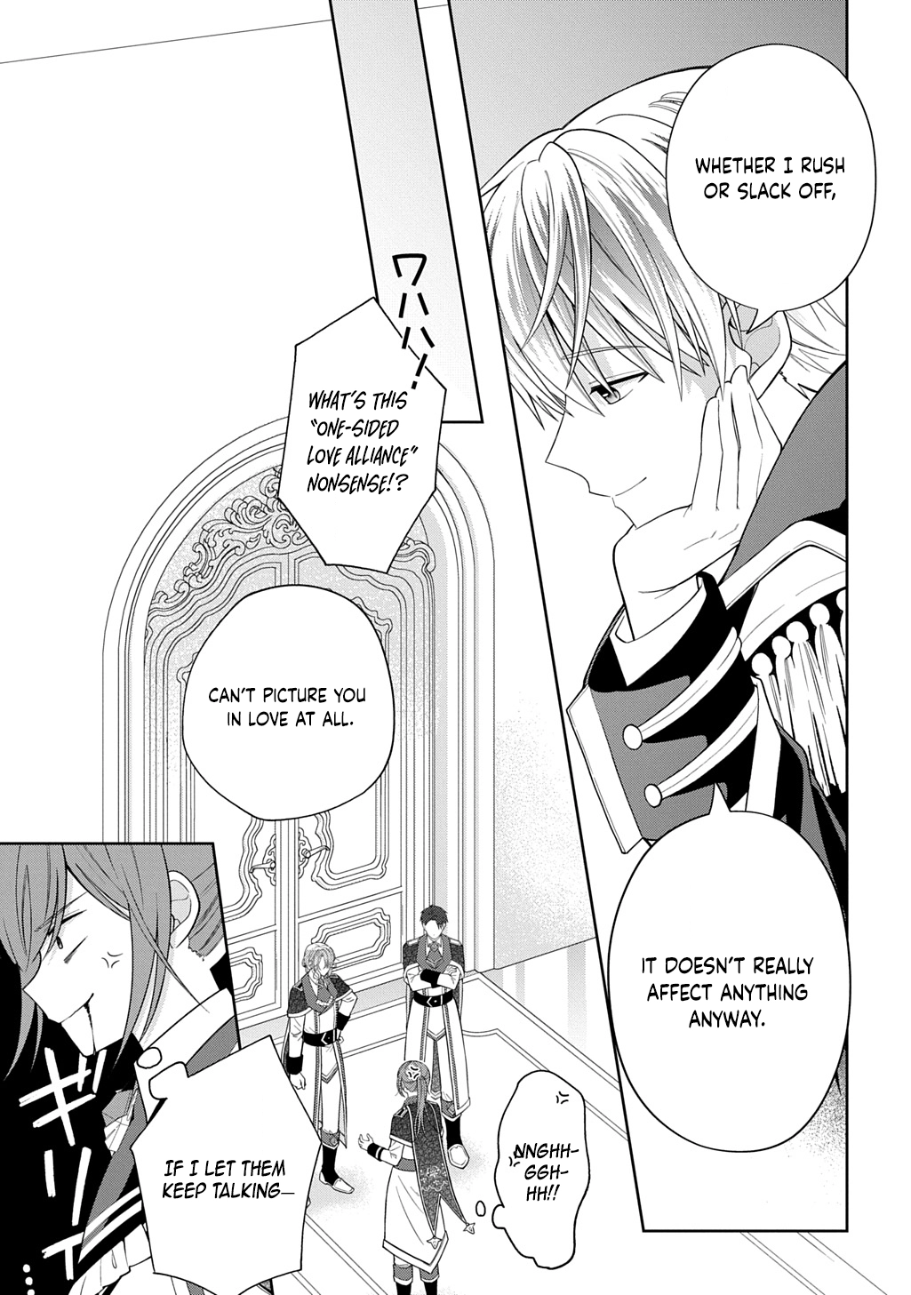 The young lady His Highness fell in love with at first sight is actually your guard knight! Chapter 3 Page 5