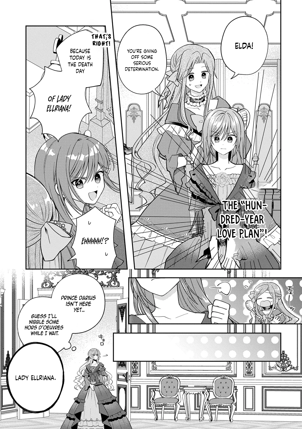 The young lady His Highness fell in love with at first sight is actually your guard knight! Chapter 3 Page 11