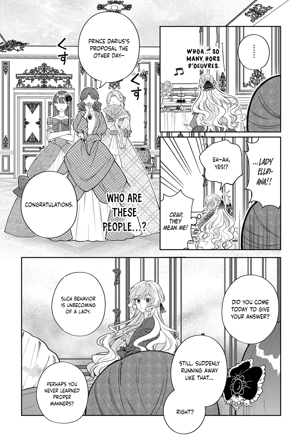 The young lady His Highness fell in love with at first sight is actually your guard knight! Chapter 3 Page 12