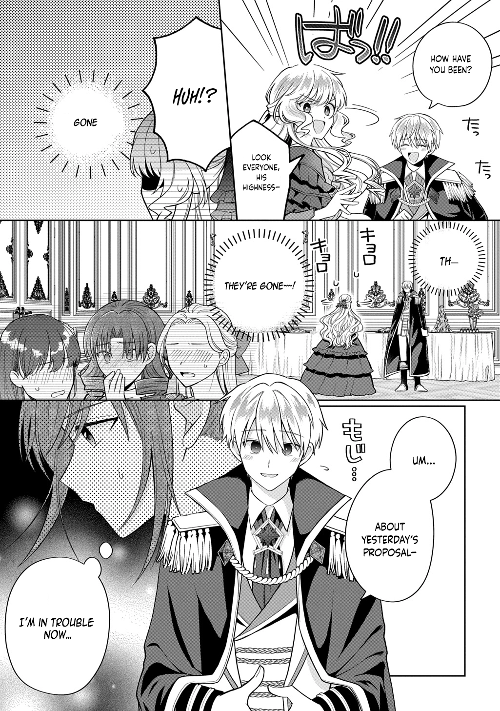 The young lady His Highness fell in love with at first sight is actually your guard knight! Chapter 3 Page 17
